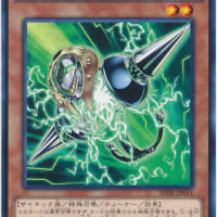 インフェルノイドを使う上で気おつけていること Gooブログはじめました インフェルノイドを使う上で気おつけていること Gooブログはじめました