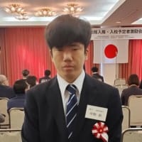 パパさんの古時計