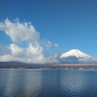 石割山