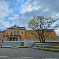 京セラ美術館で開催されている ❝モネ 睡蓮のとき❞ へ