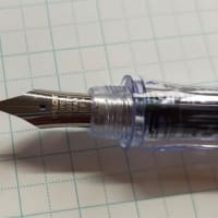 パイロットのペン習字ペン買いました。