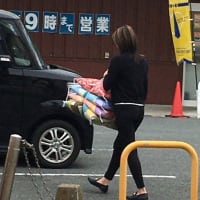 襖がたった