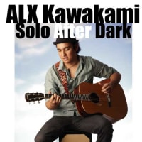 ALX Kawakami ウェブサイトオープン！
