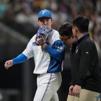 ⚾ お宝 拝見会 ⚾