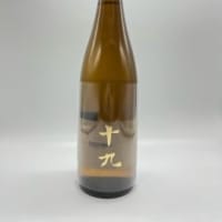 ＜日本酒メーカー＞ 長野　尾澤酒造場