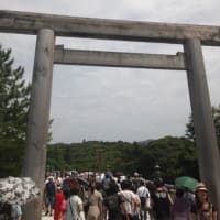 伊勢神宮！