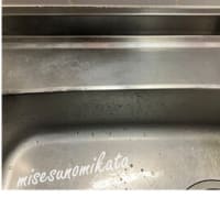 狭いキッチンでも快適！奥行きを活かす収納術