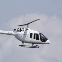 ２０２４年５月３日 宮崎空港に飛来したヘリコプター