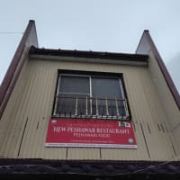 令和7年は23回目の「ニューペシャワール」さん訪問でした。（群馬県邑楽郡邑楽町）