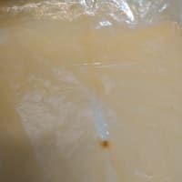 ゴミ袋の交換作業中に…