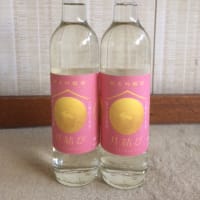 純米吟醸酒「月結び」発売します