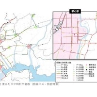 
岡山市「バス路線」再編案で公共交通の新時代へ！ 「公設民営」とは何か？ 市民の移動自由を拡大する戦略に迫る