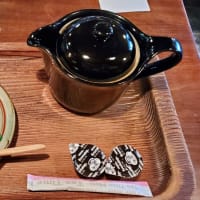近所のホッとスポット