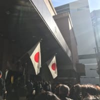 新春歌舞伎公演
