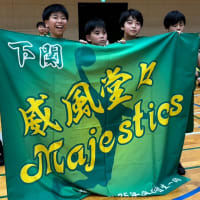 R6年度最後の試合