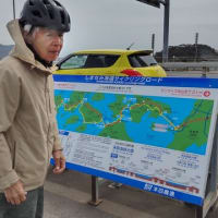 しまなみ海道サイクリング