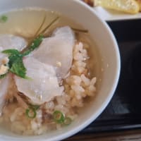 食堂 わ楽「鯛づくし定食」(成田市)