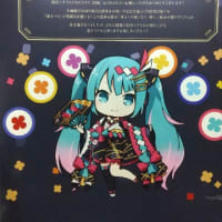 マジカルミライ2020in大阪④
