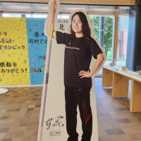 北口選手