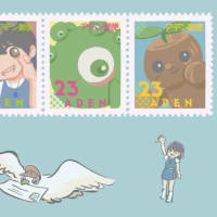 NCJ23周年おめでとう！！記念切手が好評発売中！？？