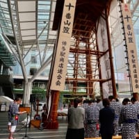 博多祇園山笠小屋入れ式に遭遇