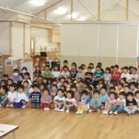 交通安全教室