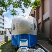 7月28日(月) 国分寺市 ひかりプラザ-MHC