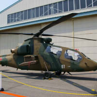 陸上自衛隊　JGSDF　川崎重工　OH-1　驚きの機動　宙返りにロール、、