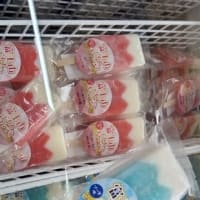 道の駅　南きよさと