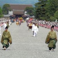 京都　葵祭行列について  15日