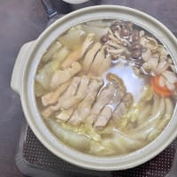 気温も上がってきましたが、またまた鍋を・・・