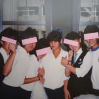 ★高校時代★