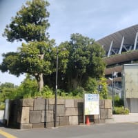神宮外苑の「門」