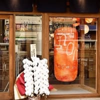 九州の地酒と肴 呑窓/居酒屋(九州料理＆焼酎)/大国町駅