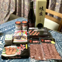父の日と母の日が一緒にキター