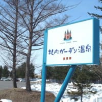 記事のタイトルを入力してください（必須）