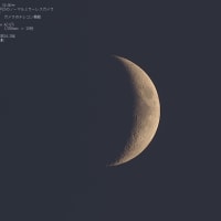 24/06/12  昨夜逢ったお月様…。　月齢４日目でした…。