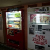 船旅