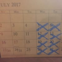 ７月のカレンダー