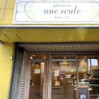 patisserie_une.seule　４