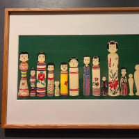 あれは何なの ハナウタ うたこの 宝物がいっぱい