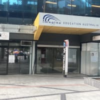Imagine Education、スタッフさんが来社されました❗