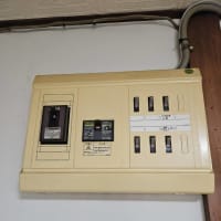 令和7年度の感震ブレーカー工事が始まりました。