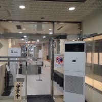 2024年47杯目／新札幌『星製麺所』