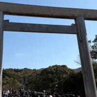 初めての伊勢神宮