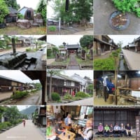 OP会合宿ツアー