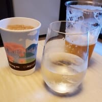 箱根へ