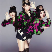 宝島 戸川純 ゴジラ 宝島 1984年10月号 特集：ゴジラがくる！ | 町山智浩, 戸川純