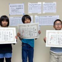 第46回県少年少女囲碁大会