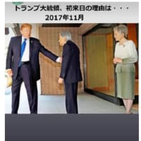 大正天皇は暗殺未遂で昭和天皇に変わった